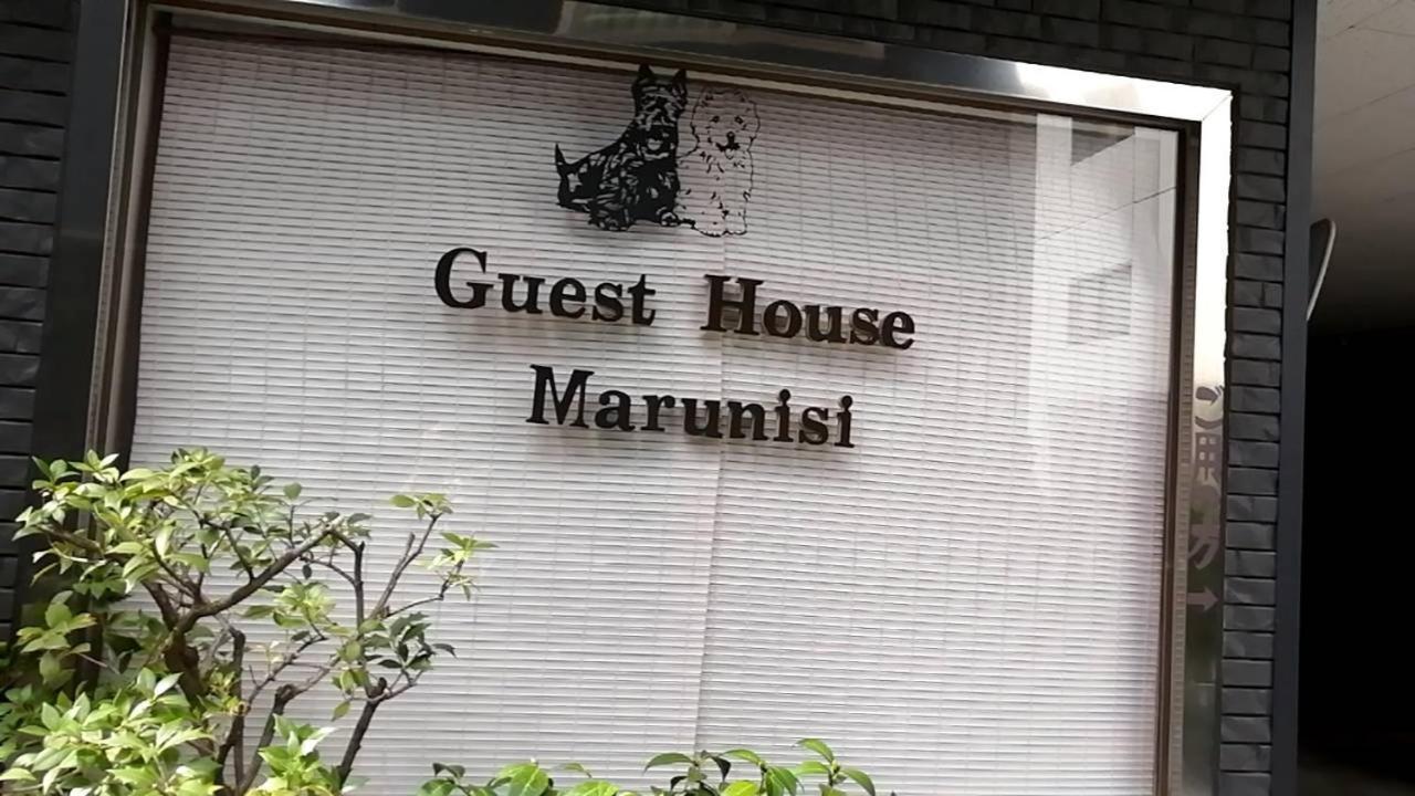 大阪市Marunishiアパートメント エクステリア 写真
